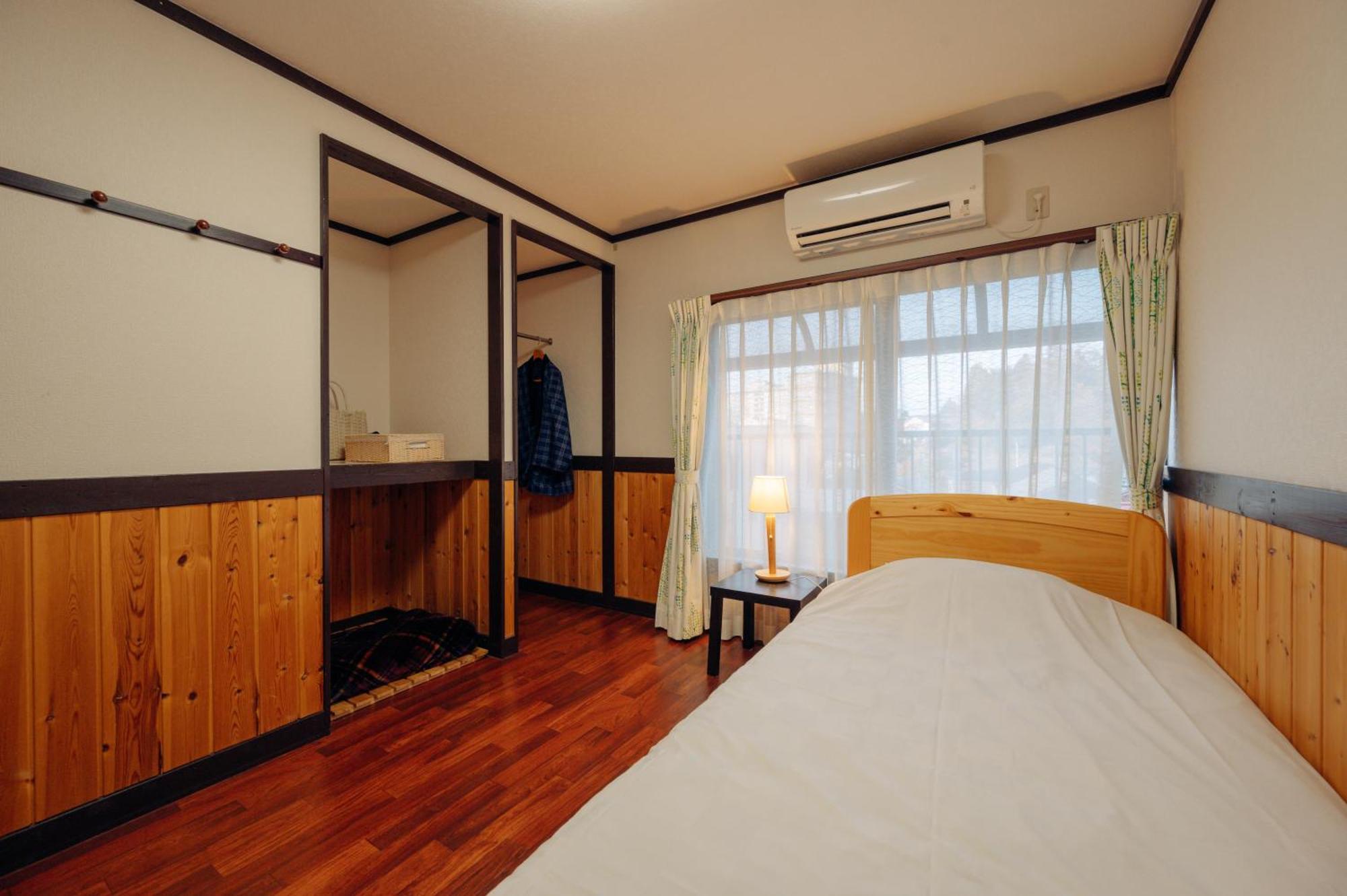 Morgenrot Lodge *